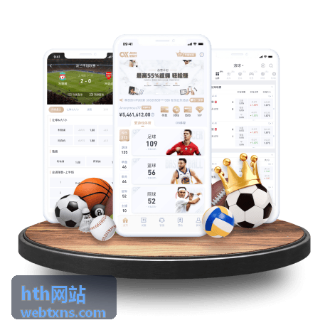 hth网站功能总览与资料索引界面